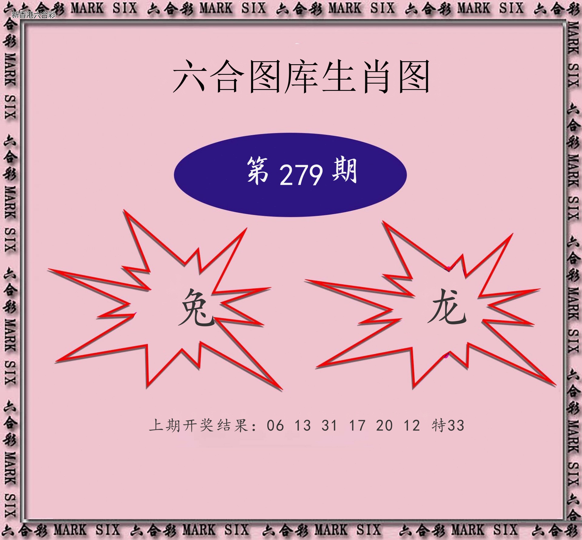 精选图库 1042